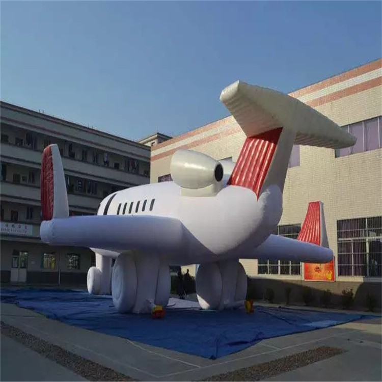 涪陵充气模型飞机厂家